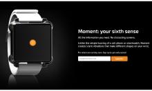 Screenshot of the HapticTech wearable tactile device website